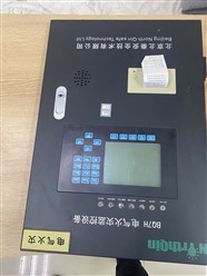 北京维修BQ7H电气火灾监控设备控制面板，显示屏，接口板，主板等。