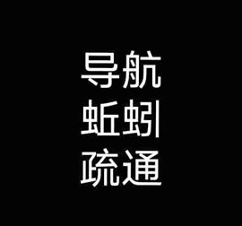 长沙、株洲、湘潭岳阳益阳湘阴等地区，在望城浏阳宁乡长沙县岳麓区芙蓉区如果需要打捞失物如手机或戒指 长沙打捞