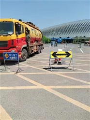 汕头龙湖区疏通下水道24小时在岗服务