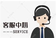 北京ZANUSSI冰箱维修(北京地区400电话(全国24小时故障报修服务热线