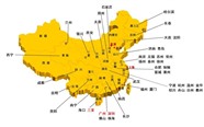 首页查询:BAUMATIC冰箱维修服务修理站电话号码话专修疑难故障-快速响应400网点《今日汇总》