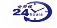 六安风田集成灶维修电话/风田24小时服务热线