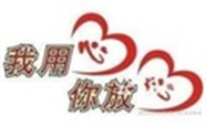 成都万和热水器全国24小时各维修服务受理中心