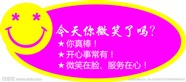 北京美大集成灶维修电话24小时咨询服务热线