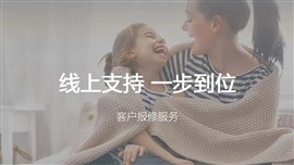 雷业保险柜售维修服务全国各市24小时热线