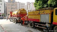 玉溪市市政疏浚公司专业气囊堵水作业 管道CCTV检测 管道非开挖修复顶管置换服务