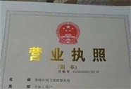 桂林防水补漏堵漏-专业防水补漏公司-价格明细表