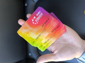 常州市购物卡回收电话多少？爱心商务卡瑞祥卡瑞祥全球购商联卡京东卡麦德龙