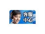 杭州荣飞集成灶服务热线(各网点)荣飞集成灶统一连锁电话