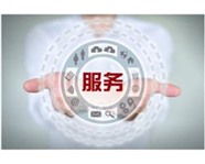 昆明欧兰达集成灶服务(24小时)维修各咨询电话