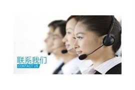 重庆万家乐油烟机维修电话|全国统一400