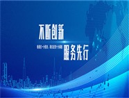 恩布拉科冰箱维修服务电话(恩布拉科客 服中心)全国24小时报修服务400热线