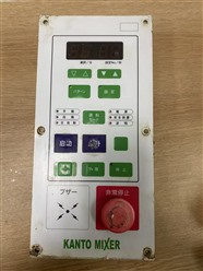 北京维修关东混合机kanto-mixer中型搅拌机SMi-50AS控制面板修理