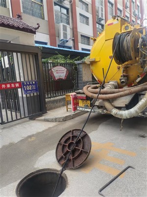 西宁城东区单位下水道疏通清理市政下水道疏通清理疏通各种疑难管道