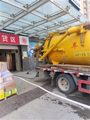 黄南藏族自治州尖扎县抽化粪池专业疏通管道疏通各种疑难管道