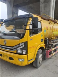 西宁城北区管道清洗下水道疏通全市24小时上门服务