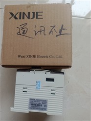 鹤壁信捷XD5系列PLC不通讯故障维修
