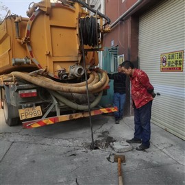 专业疏通水管  马桶堵住     下水道疏通  化粪池、淤泥清掏