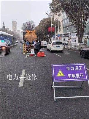 伊犁哈萨克自治州奎屯市阴井清掏