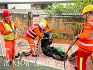 石河子向阳街道管道检测专业快速上门全天候24小时服务
