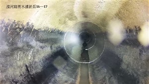开封顺河回族区化粪池清理市政道路清污清化粪池