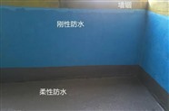 红河哈尼族彝族自治州阳台漏水厨房渗水补漏防水公司-免费上门勘察服务