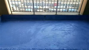 宝鸡市屋顶防水 阳台防水 别墅防水