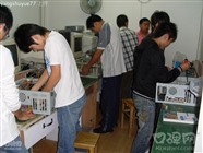 福田附近快速上门维修电脑 福田哪有维修电脑