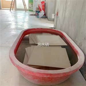 南京阳台防水补漏
