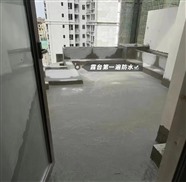 漳平市楼顶防水屋顶防水