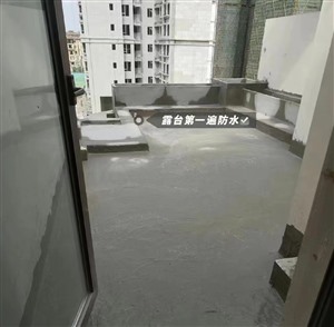 阳泉专业防水补漏团队：值得信赖的漏水维修专家