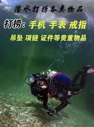 石河子附近疏通管道清掏隔油池清掏化粪池泥浆清掏