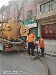新乡红旗区工业沉淀池清理 市政排污管道疏通清淤