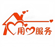 首页咨询)深圳箭牌智能马桶维修电话(深圳箭牌维修网)认证服务电话VI