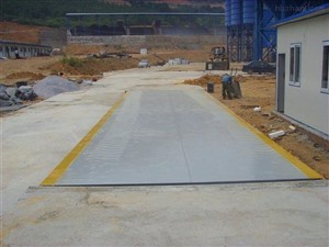 东莞市1-300吨地磅专业维修安装24小时服务