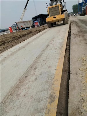 日照市地磅迁移 地磅以旧换新 地磅租赁 地磅回收