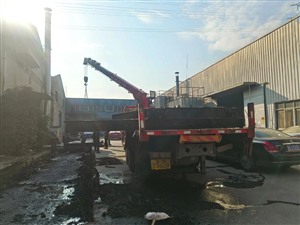 东莞市地磅迁移 地磅以旧换新 地磅租赁 地磅回收
