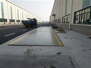 秦皇岛市无人值守称重检测系统维修快速响应24小时服务