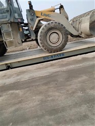 广安市各型号吨位地磅安装维修价格实惠