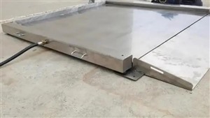 重庆市专业上门地磅维修安装
