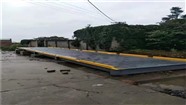 黄山市地磅调试、地磅搬迁、地磅拆卸