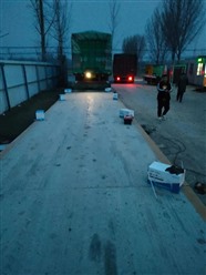 邯郸市本地修地磅24小时上门随叫随到