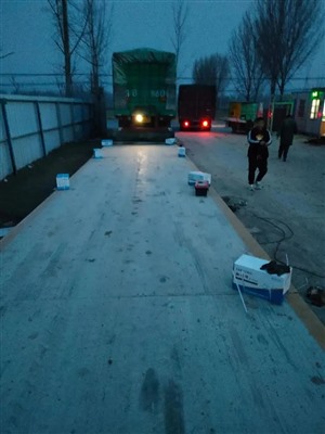 六安市地磅衡器调试维修收费透明不乱报价
