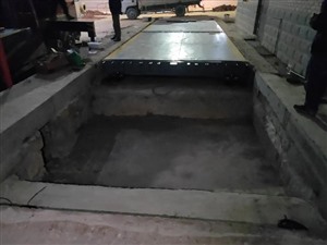 北京市二手地磅回收出租维修
