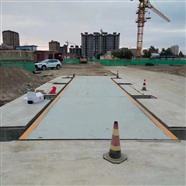深圳市地磅维修专业服务品质可靠