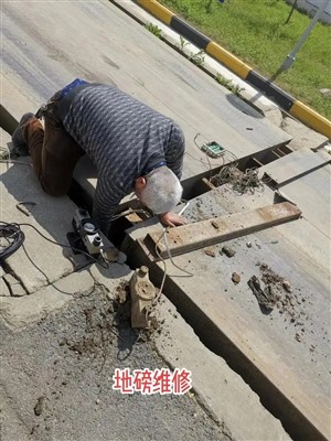 山南地区上门精准校正地磅称重误差24小时服务