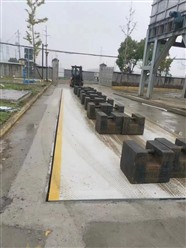 郑州市地磅校准维修收费透明不乱报价