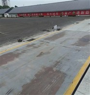 佛山市大小地磅上门维修安装迁移回收