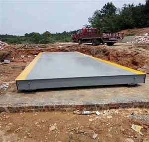 大理市地磅校准技术维修价格优惠质量保证