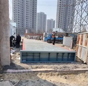 定西市维修调试校准电子地磅价格优惠质量保证